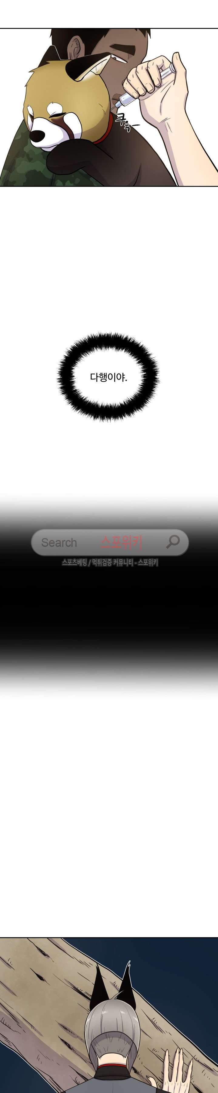 1565396943514.jpg