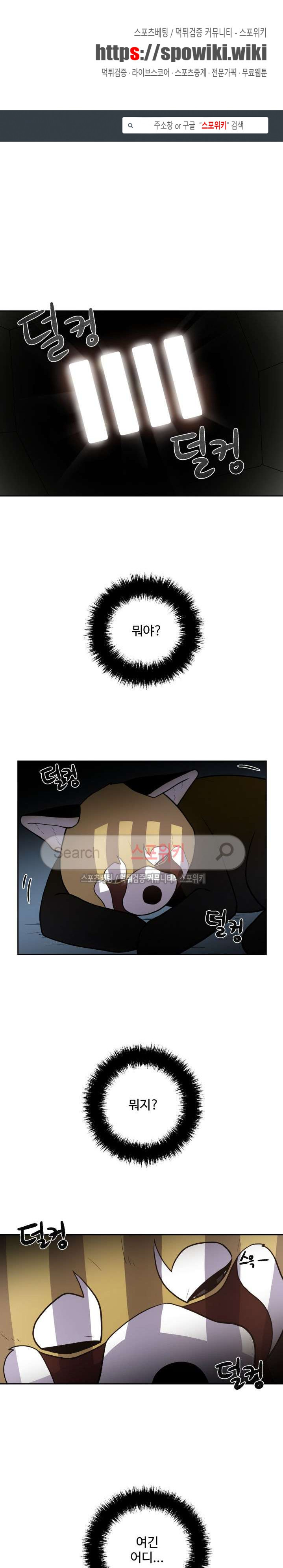 1565396947448.jpg