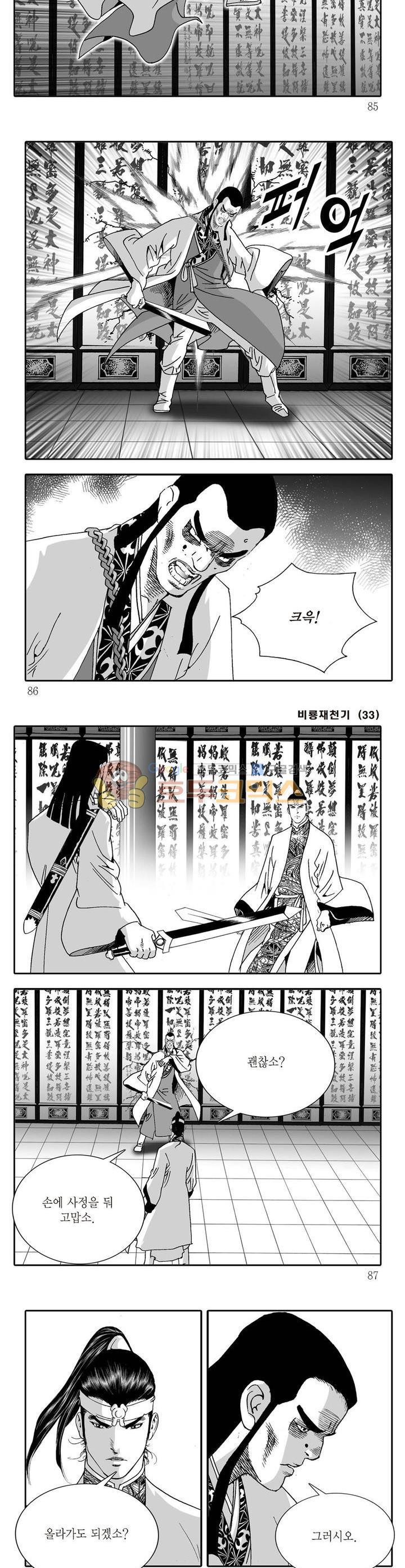 15653969576326.jpg