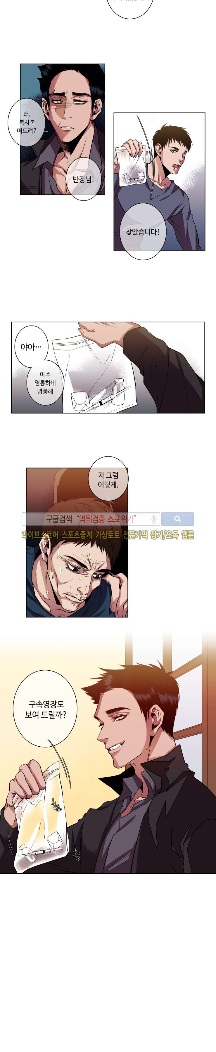 15653969624069.jpg