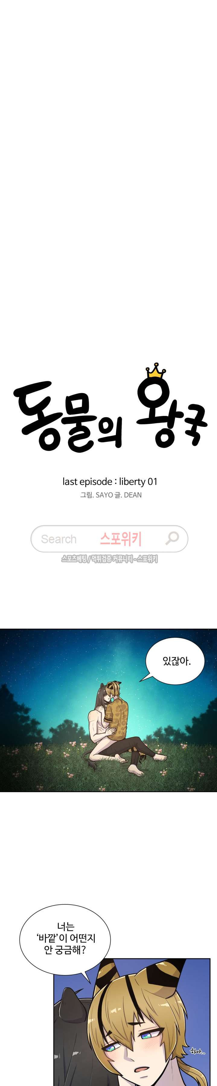 15653969717213.jpg