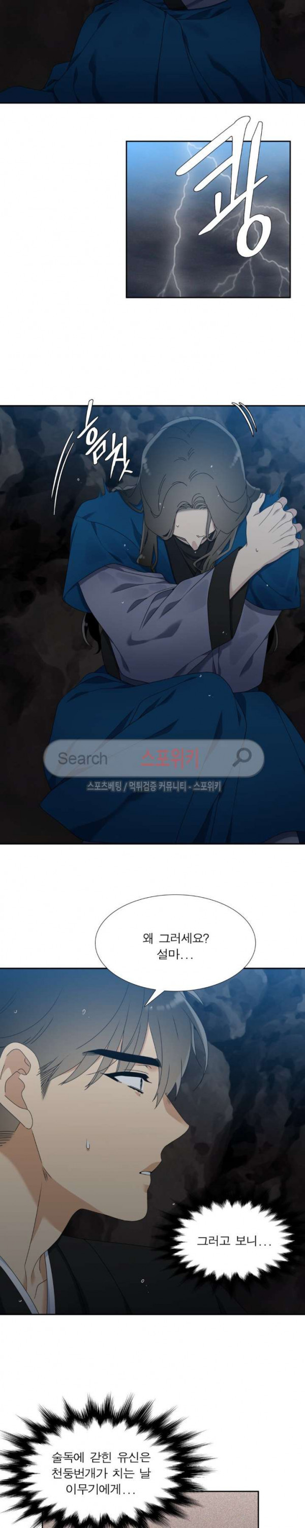 15653969717897.jpg