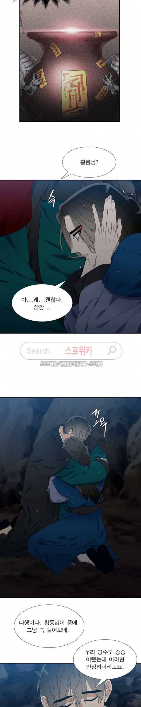 15653969721334.jpg