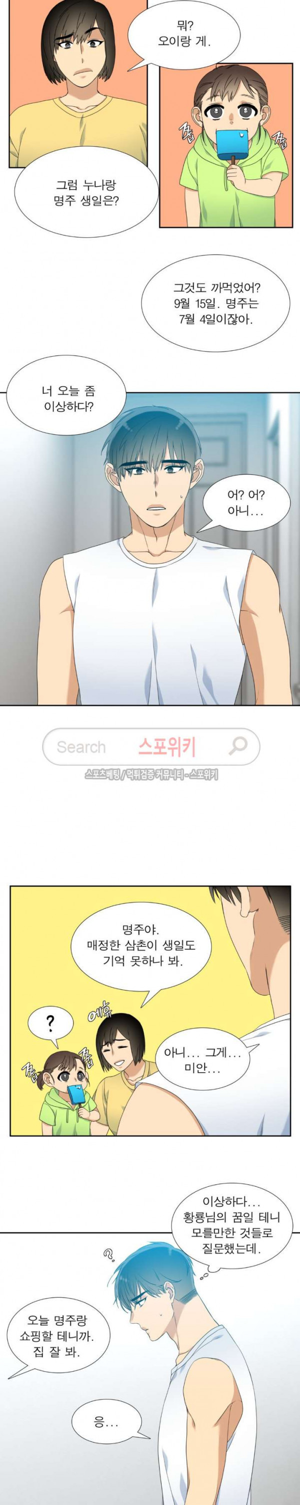 15653969846638.jpg