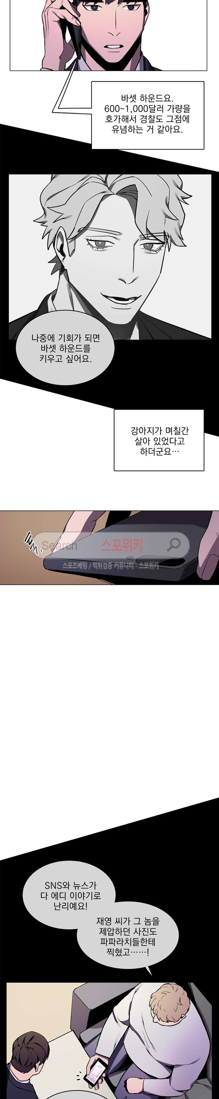 15653969877673.jpg