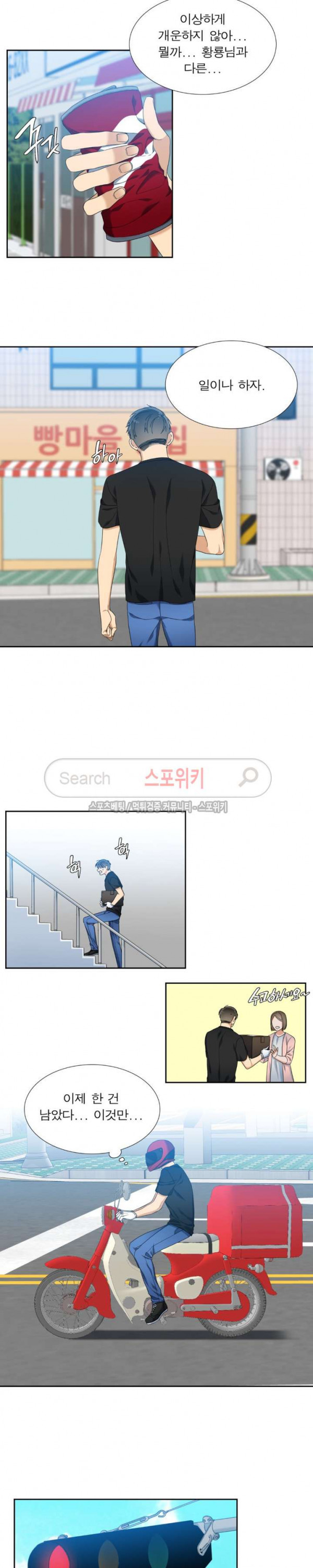 15653969933208.jpg