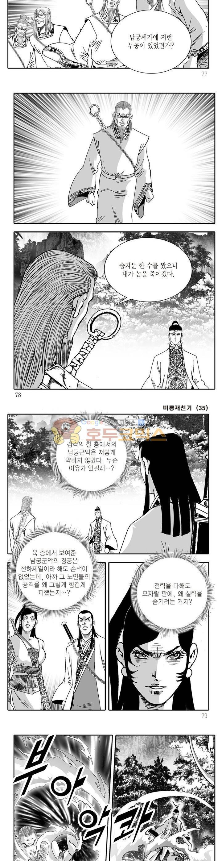 15653969956634.jpg