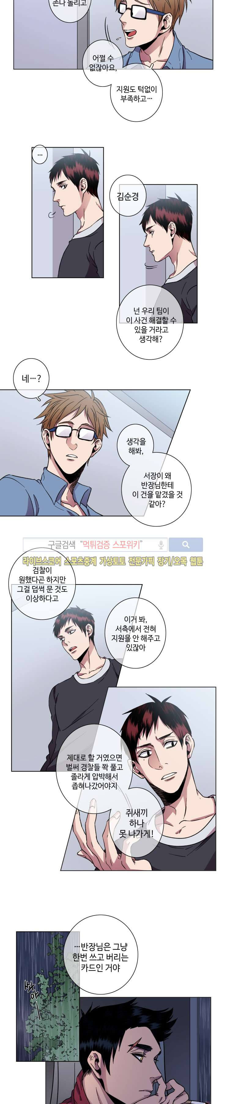 15653969970553.jpg