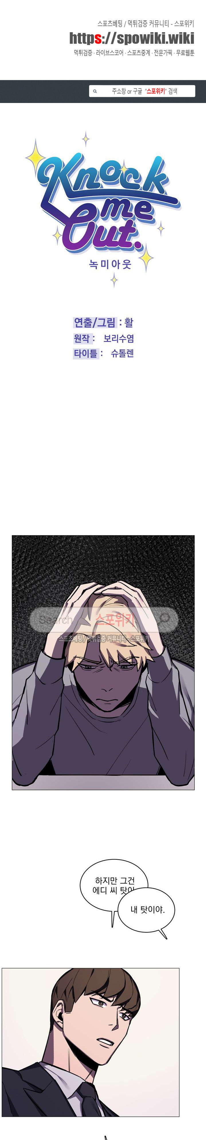 15653970555789.jpg