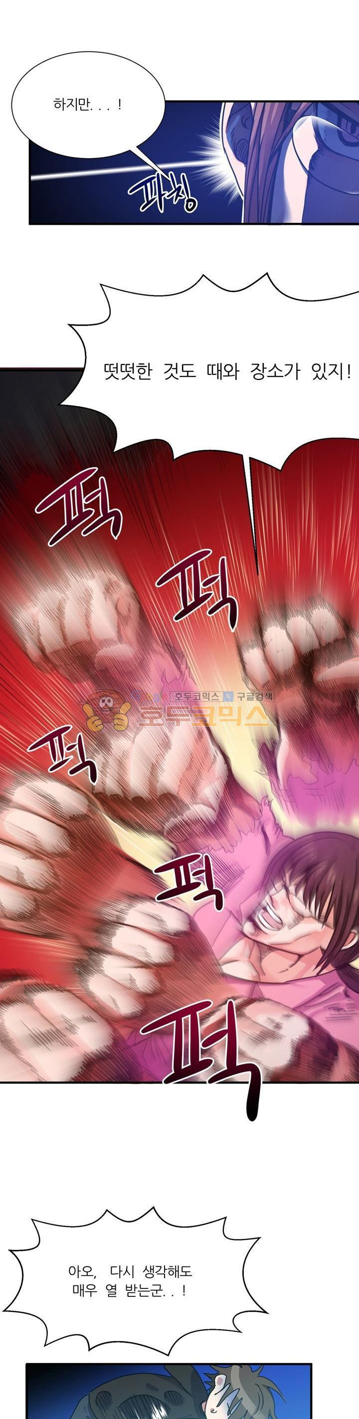 1565397058663.jpg