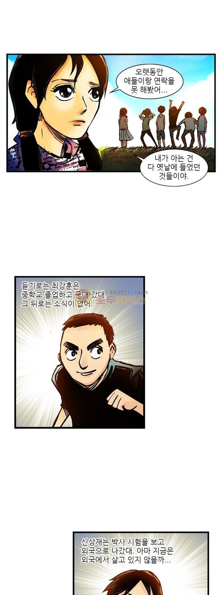 15653970642401.jpg