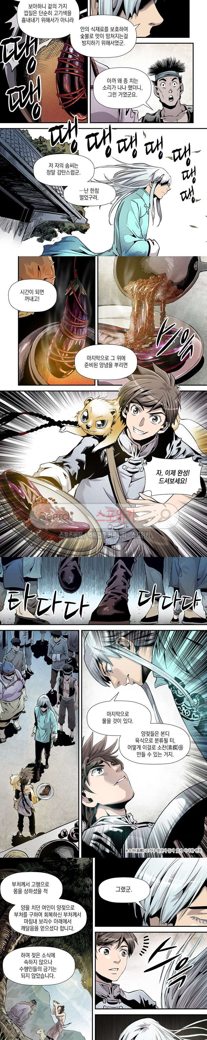 15653970726479.jpg