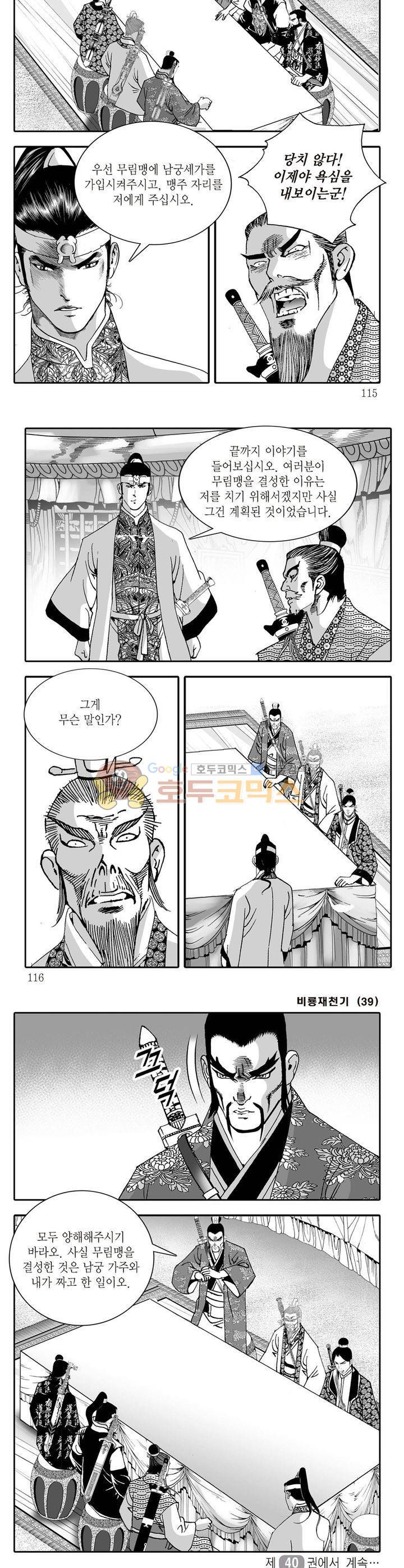 15653970809821.jpg