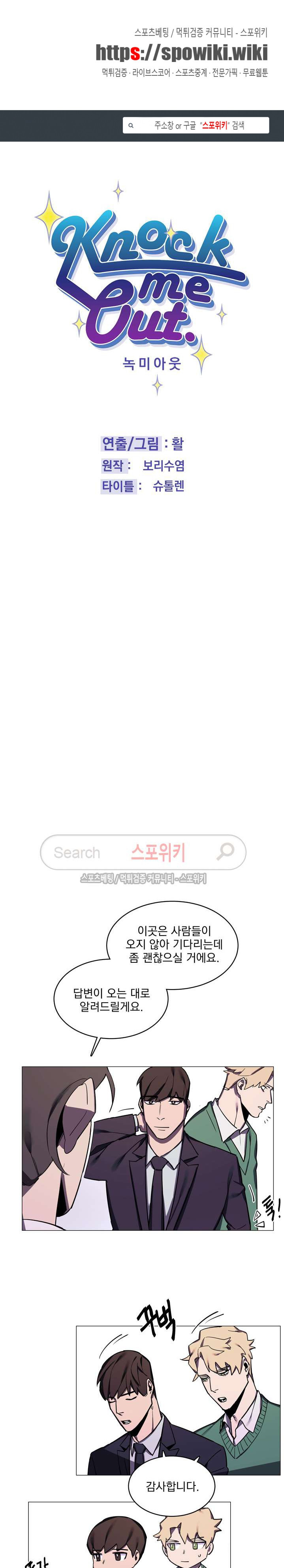 1565397081517.jpg