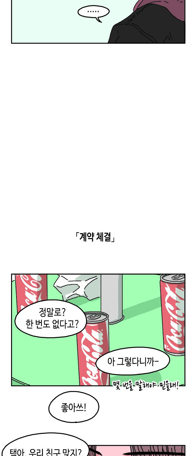 15653970832353.jpeg