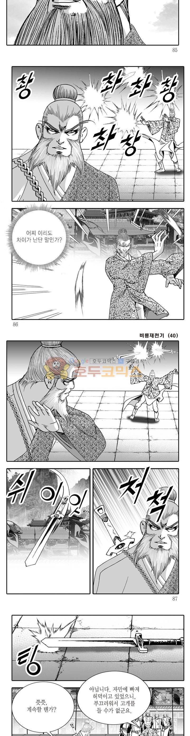 15653970956921.jpg