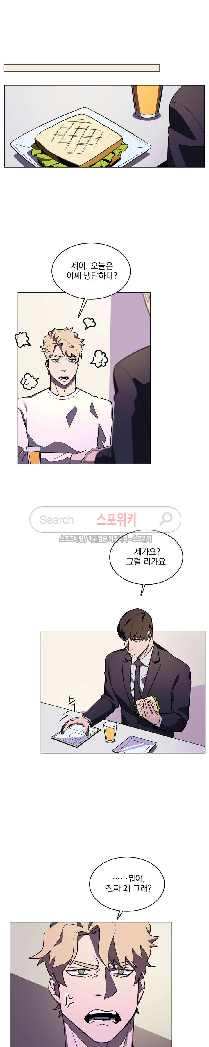 15653970964182.jpg