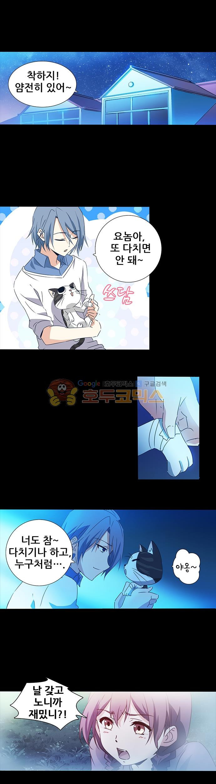 1565397102913.jpg