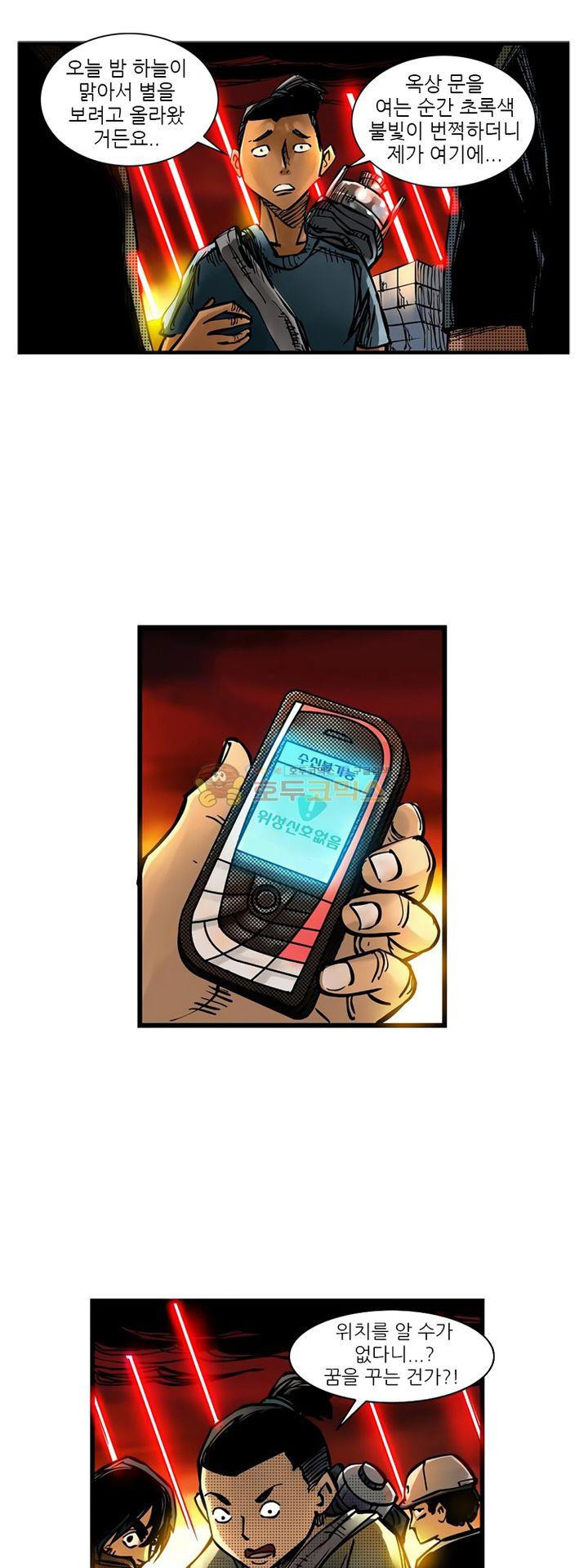 1565397103307.jpg