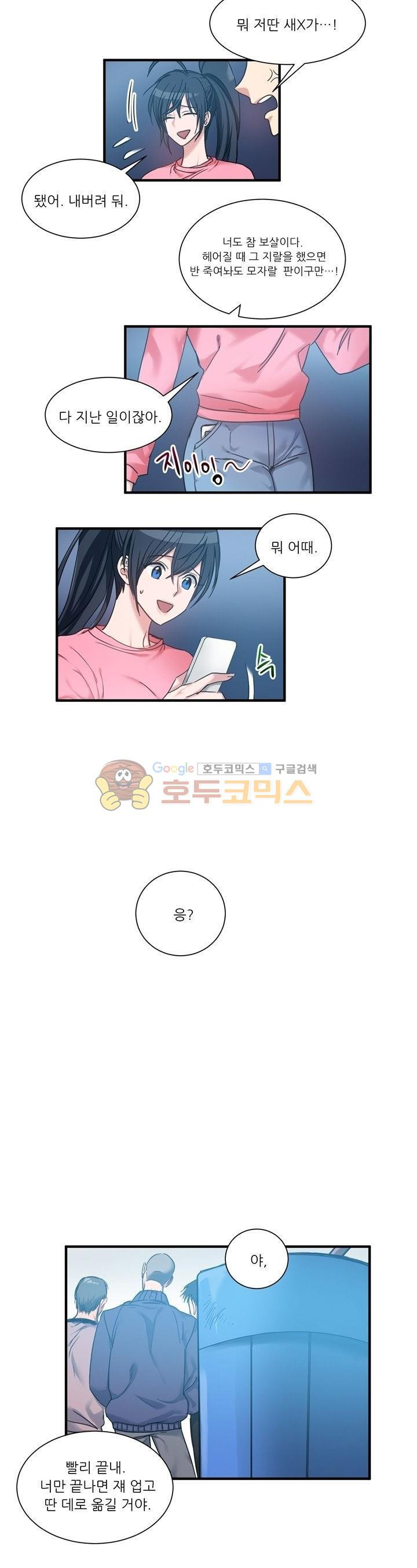 15653971114196.jpg