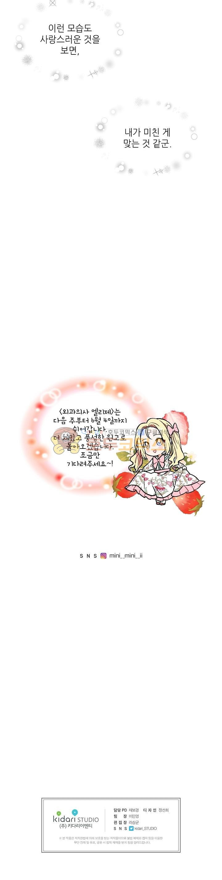 15653971227841.jpg