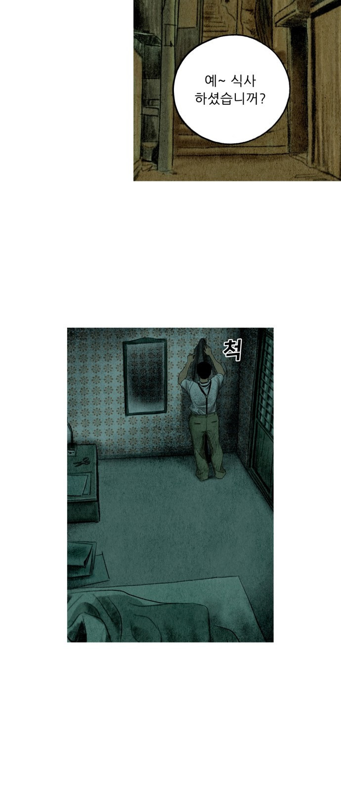 156539713552.jpeg