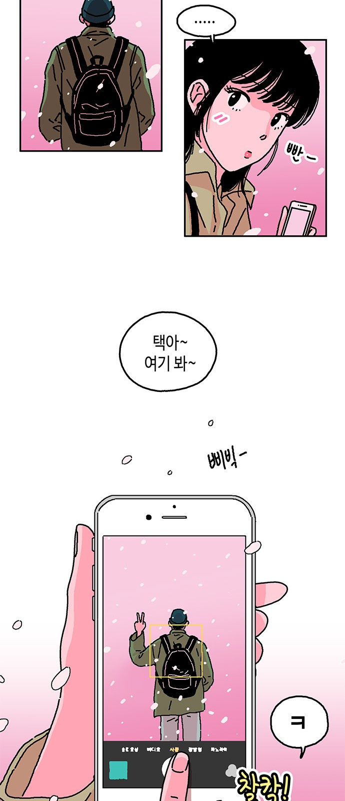 15653971395868.jpeg