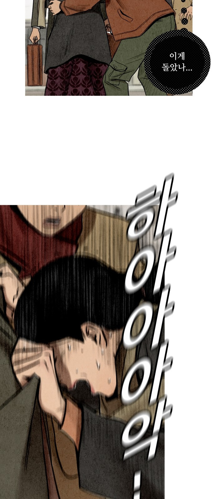 15653971452875.jpeg