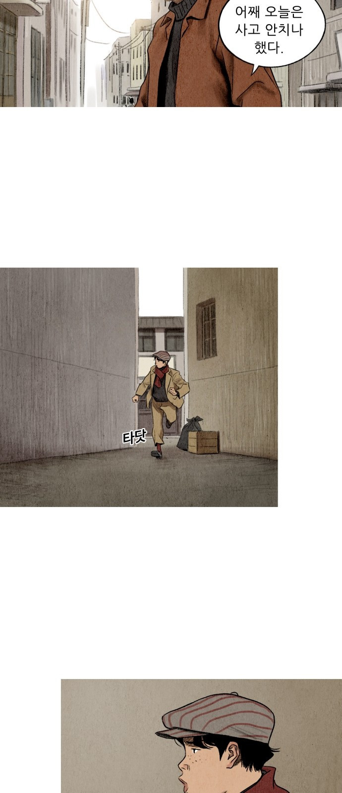 15653971501388.jpeg