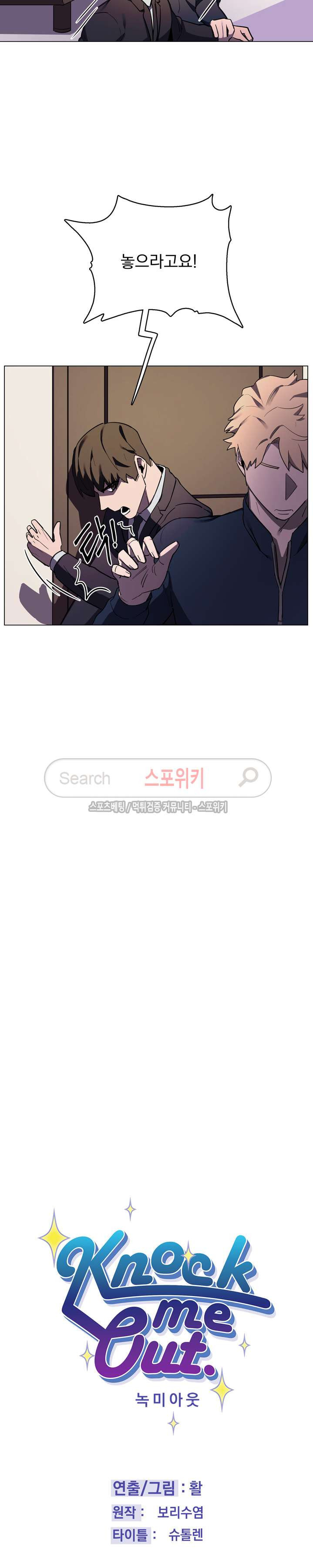1565397155293.jpg