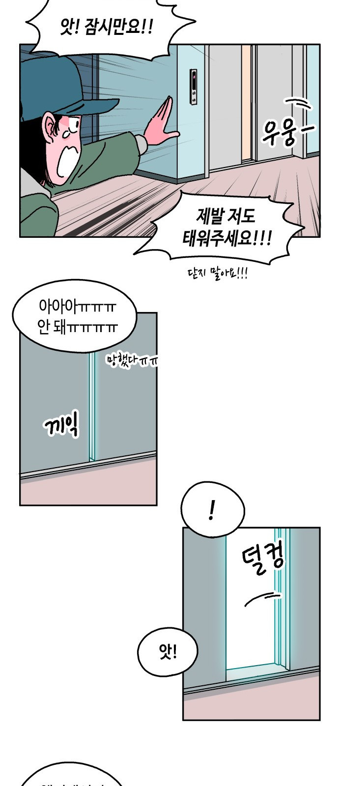 15653971731365.jpeg