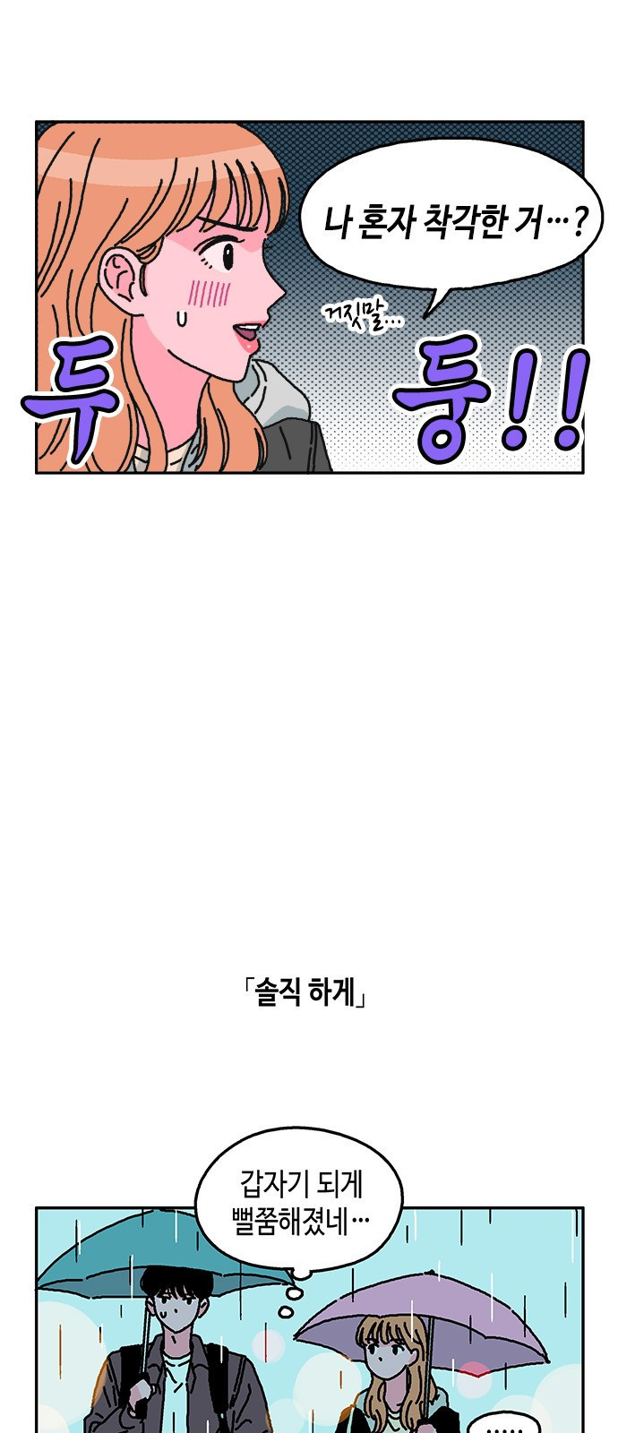 15653971773578.jpeg
