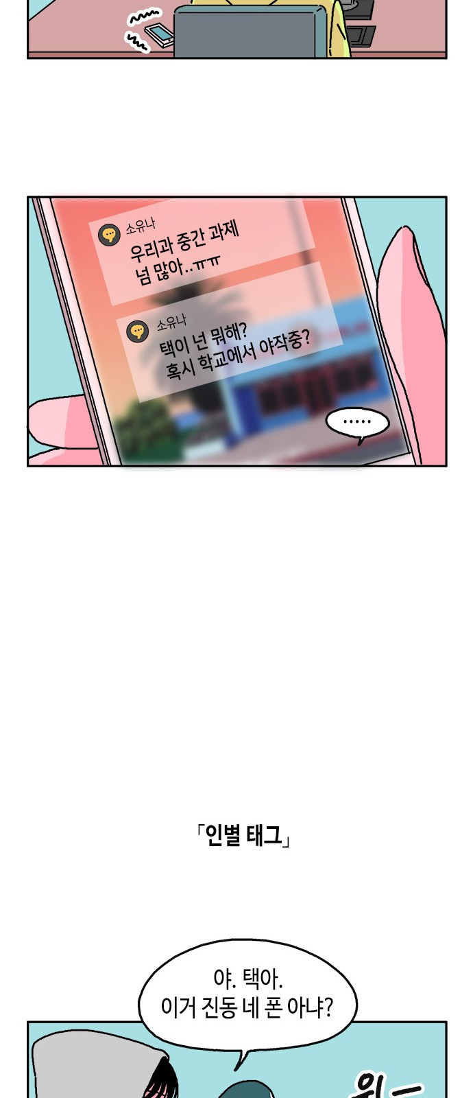 15653971961064.jpeg