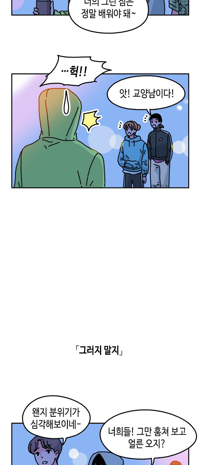 15653971981149.jpeg