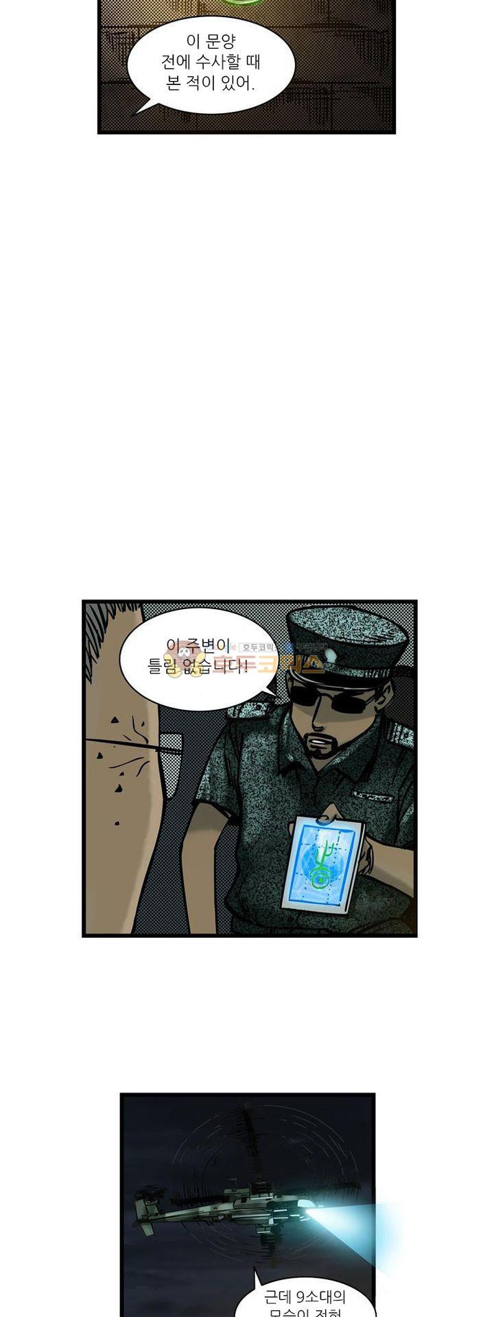 15653971982743.jpg