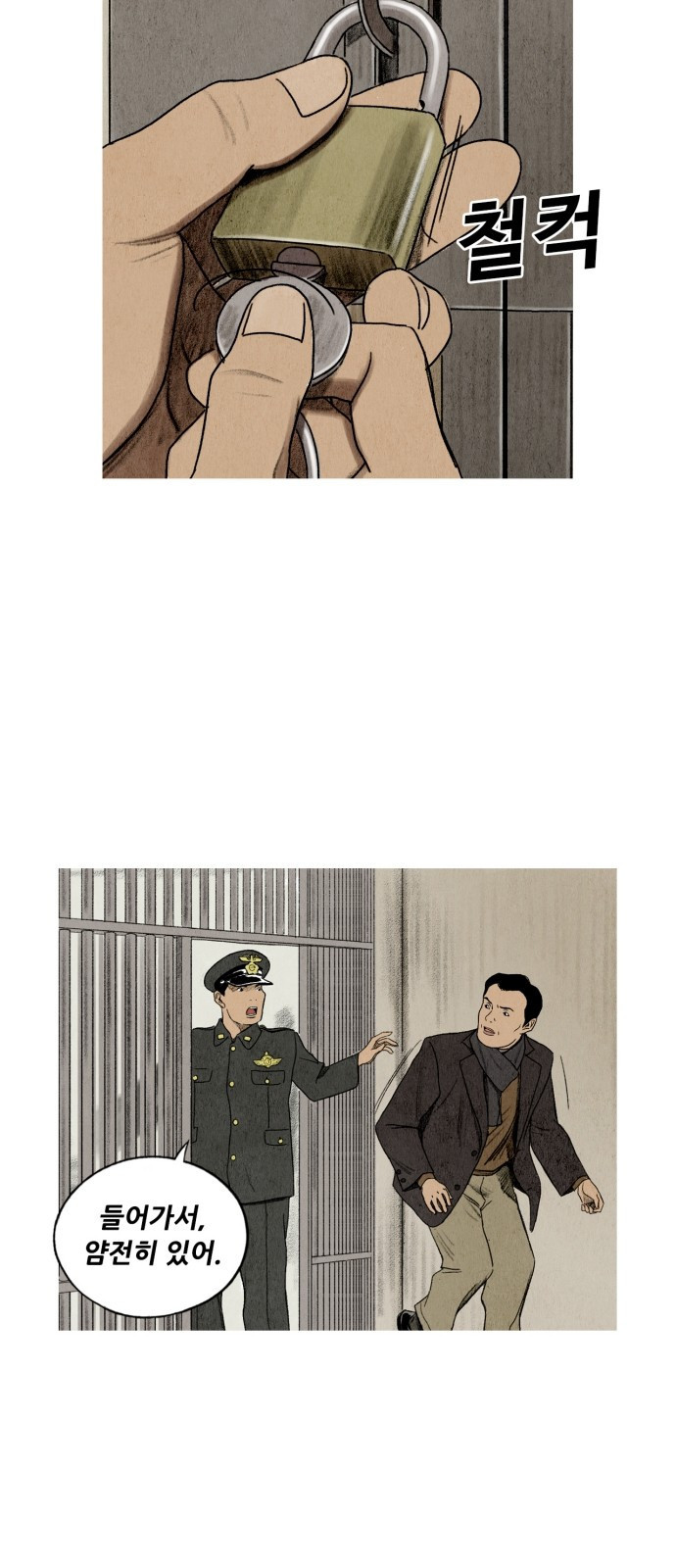 15653972106734.jpeg