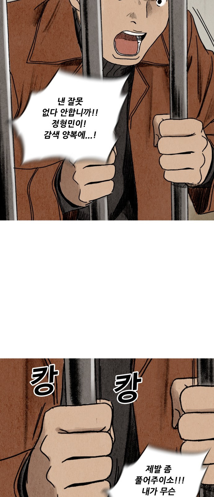 15653972115038.jpeg