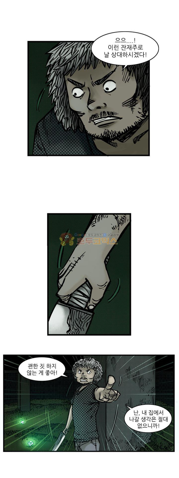 15653972182166.jpg