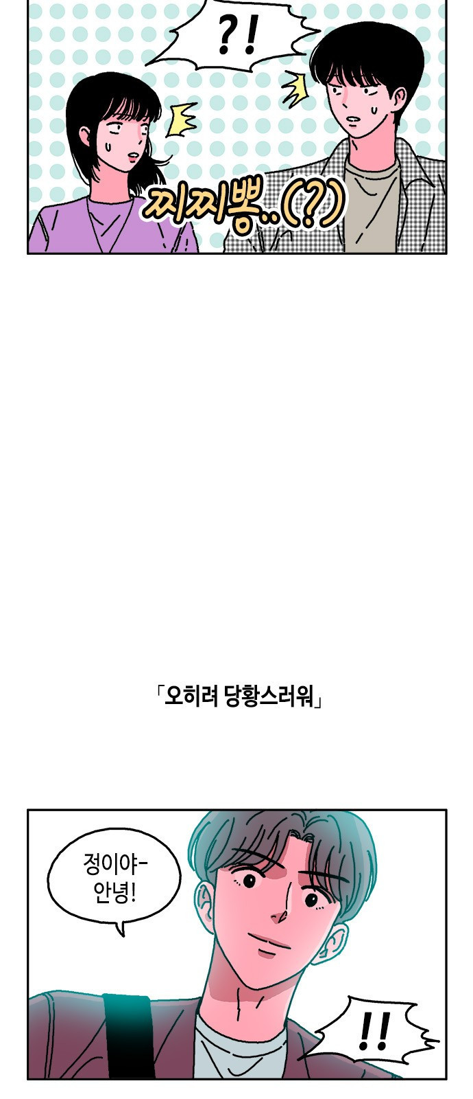 15653972274082.jpeg
