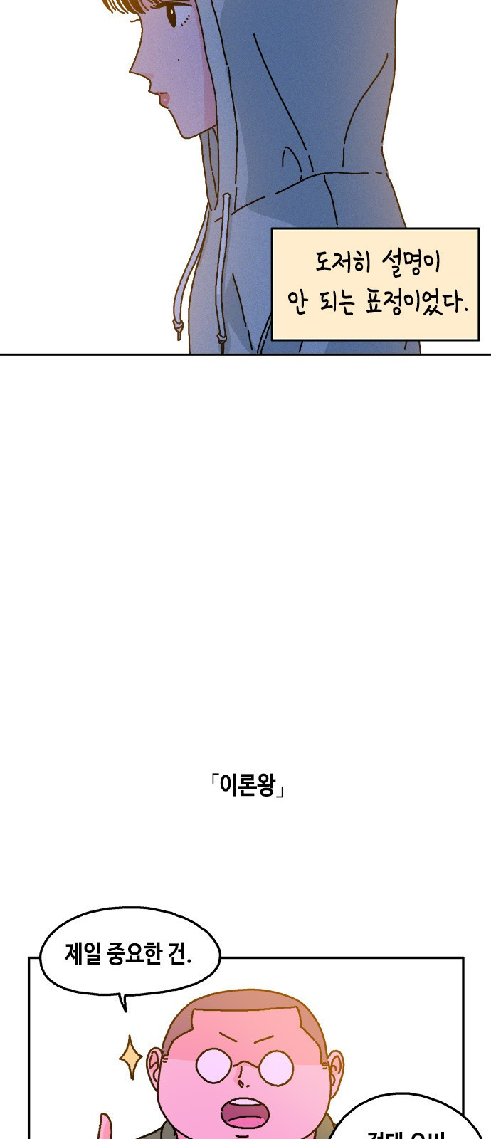 15653972302333.jpeg