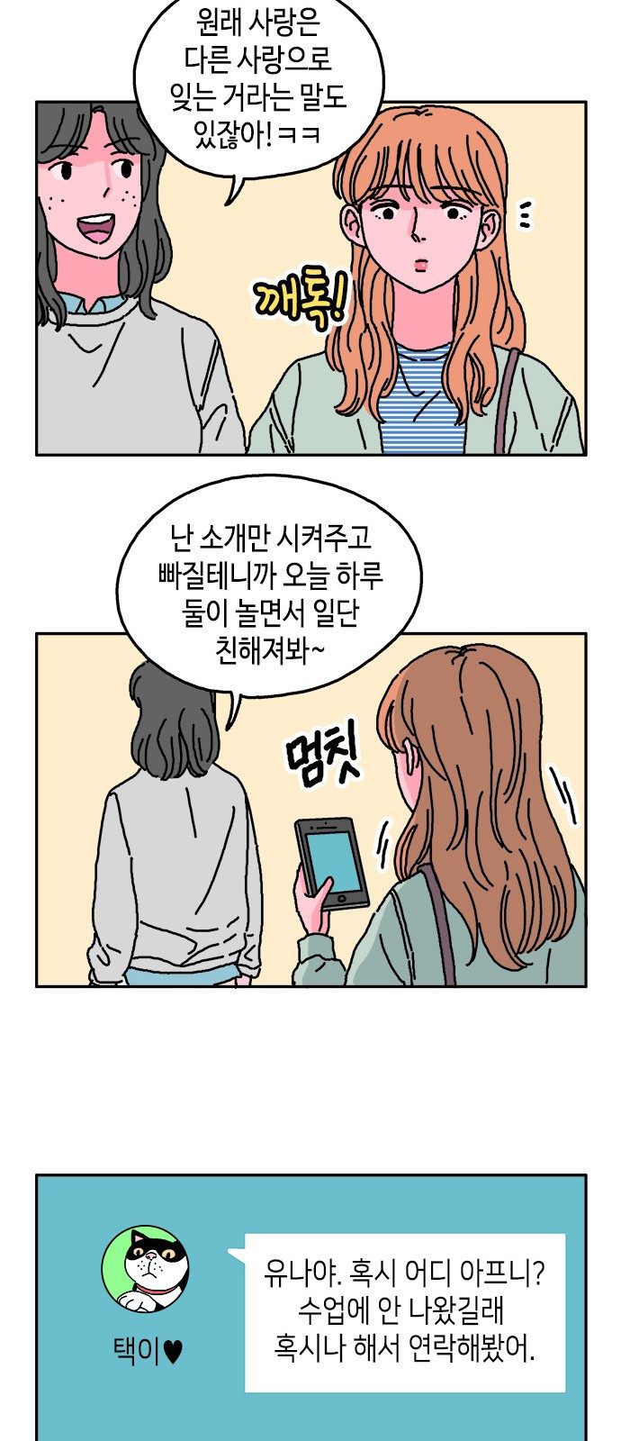 15653972325436.jpeg