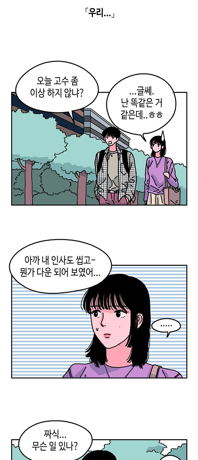 15653972331172.jpeg