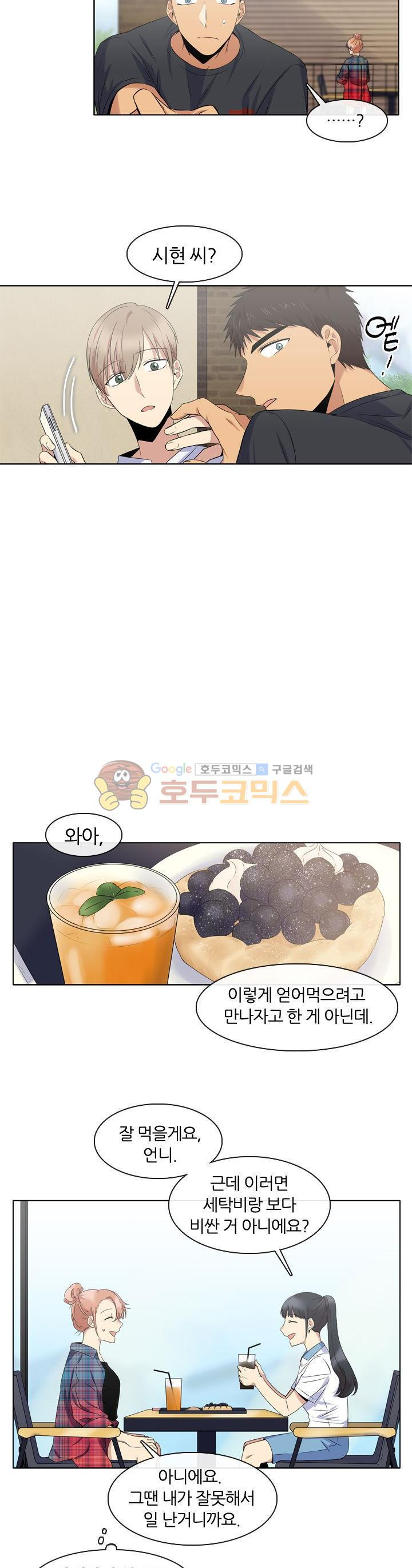 15653972460446.jpg