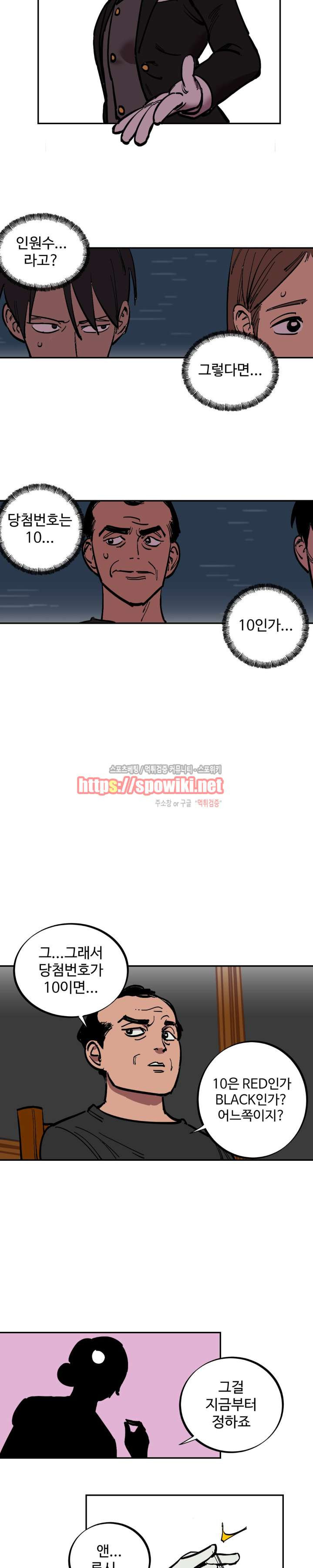 1565397248926.jpg