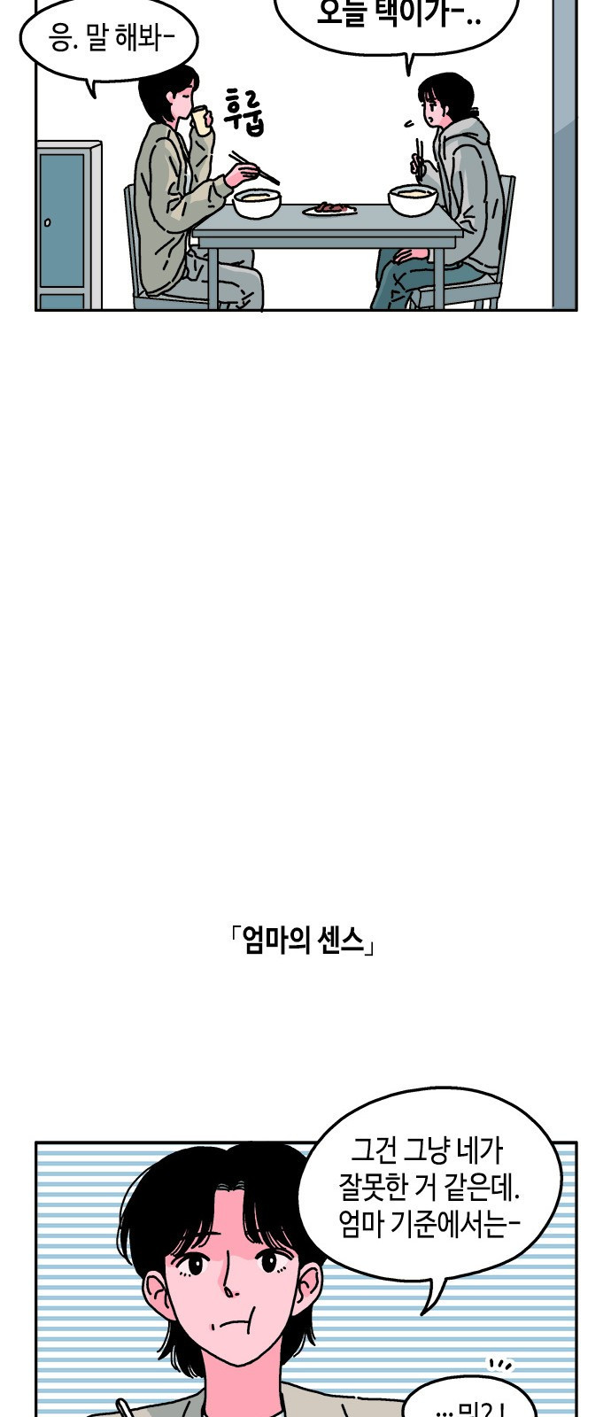 15653972624855.jpeg