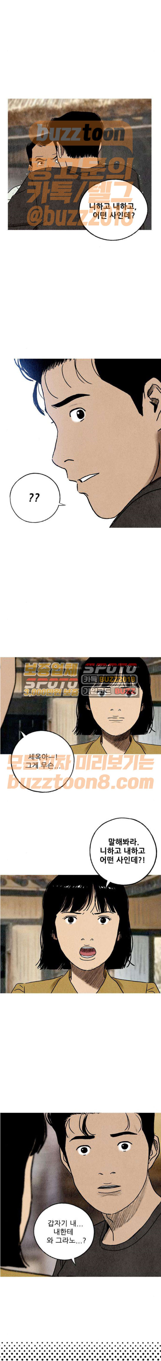 15653972751385.jpeg
