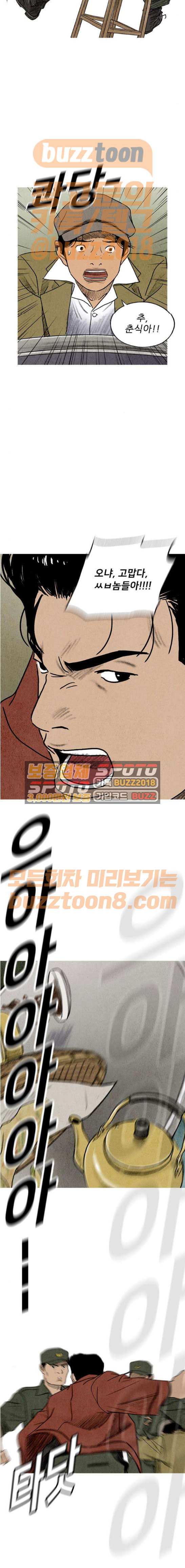 15653972831127.jpeg