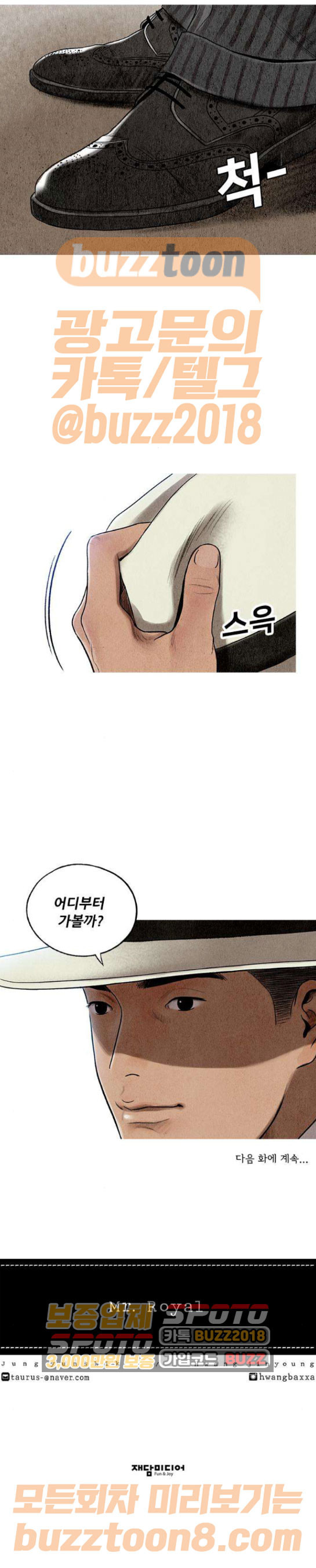 15653972875011.jpeg