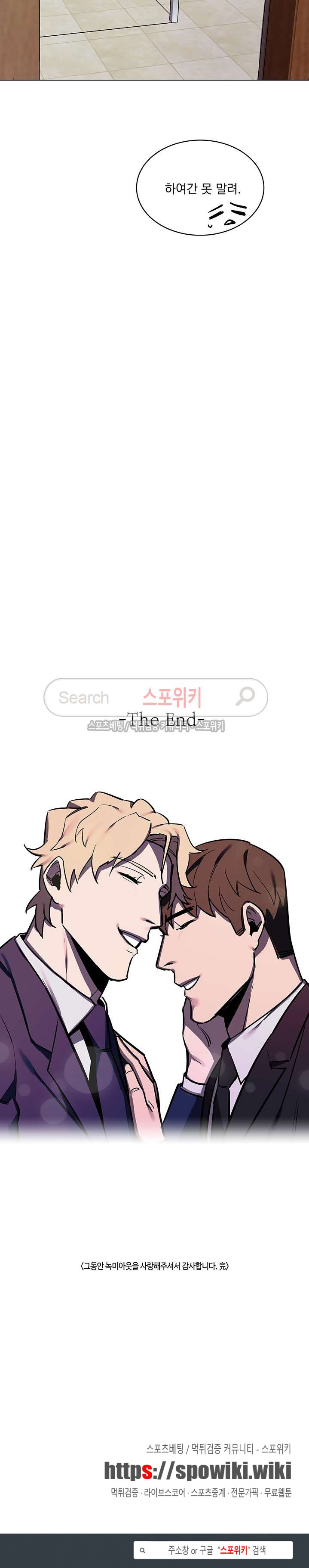 15653973086996.jpg