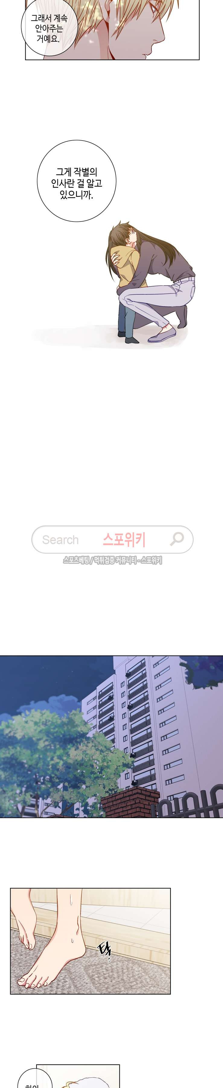 15653973129746.jpg